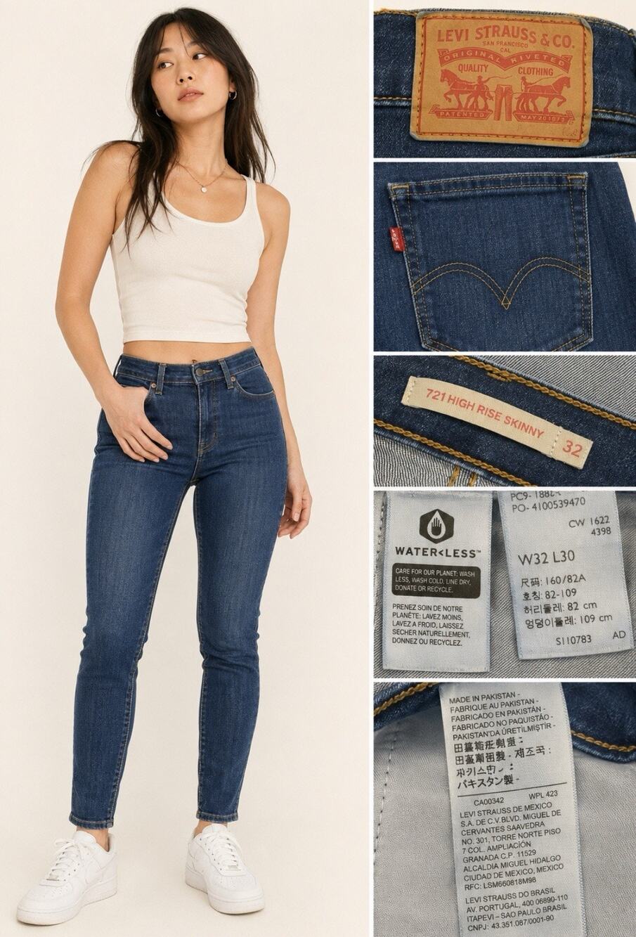 Levi's 721 High Rise Skinny Women's Jeans Size 32 Dark Wash Stretch Denim